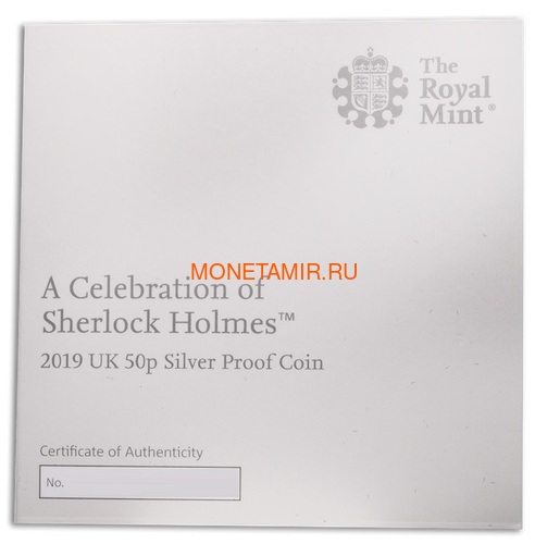 Великобритания 50 пенсов 2019 Шерлок Холмс (UK 50 pence 2019 Sherlock Holmes Proof Silver Coin).Арт.000416057339/65 (фото, вид 5)