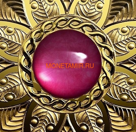  200  2019      (Canada 200$ 2019 Ruby Celebrating Canadas Diversity Light and Prosperity 1 oz Gold Coin)..85 (,  1)
