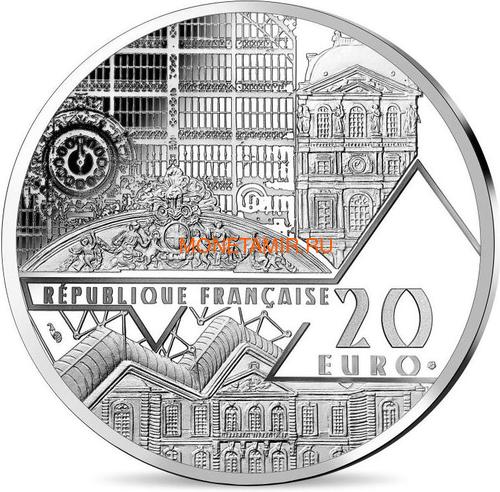 Франция 20 евро 2019 Мона Лиза Леонардо Да Винчи серия Музеи Франции (2019 France 20E Monna Lisa Silver Coin).Арт.75 (фото, вид 2)