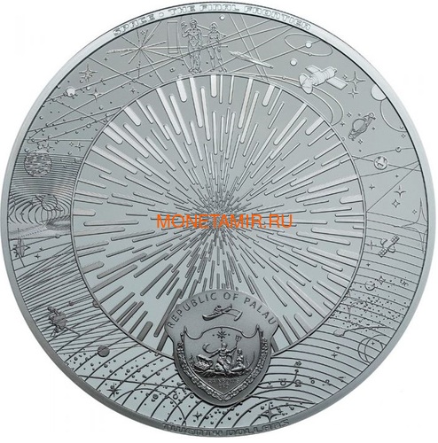 Палау 20 долларов 2019 Вселенная Космос Последний Рубеж (Palau 20$ 2019 Universe Space Final Frontier 3 Oz Silver Coin).Арт.65 (фото, вид 3)