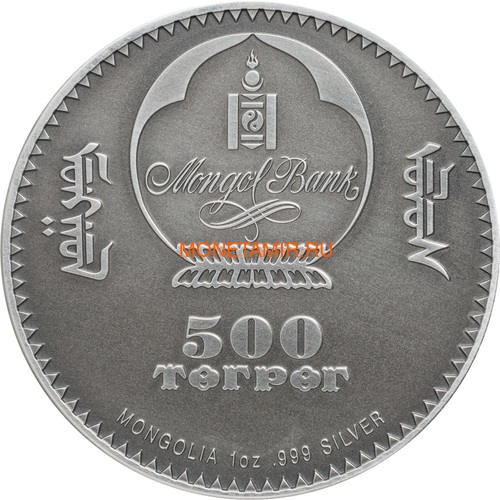 Монголия 500 тугриков 2019 Синраптор Эволюция (Mongolia 500T 2019 Evolution of Life Sinraptor 1oz Silver Coin).Арт.65 (фото, вид 2)