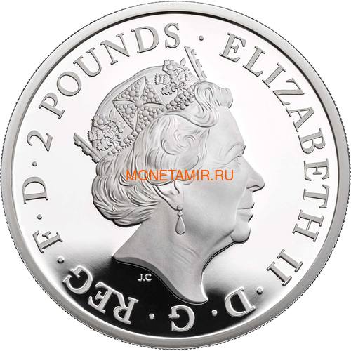 Великобритания 2 фунта 2020 Белый Лев Мортимера серия Звери Королевы (GB 2&#163; 2020 Queen's Beast White Lion of Mortimer Silver Coin).Арт.65 (фото, вид 1)