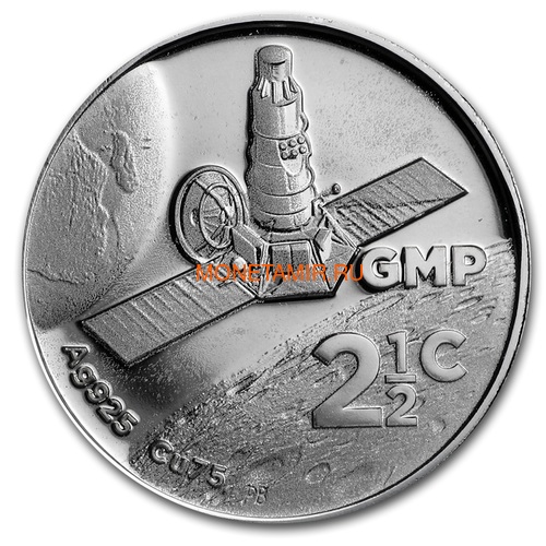 Южная Африка 2 ранда + 2,5 цента 2019 Аполлон 11 и Рейнджер Космос Набор 2 Монеты (2019 South Africa R2 and 2,5c Inventions Polymer Putty Moon Landing Silver Proof Set).Арт.000555857599/75 (фото, вид 4)