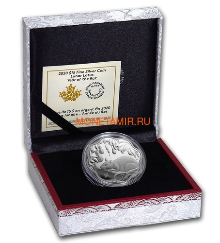 Канада 15 долларов 2020 Год Крысы Лунный Календарь серия Лотос (Canada 15$ 2020 Year of the Rat Lunar Lotus Silver Coin Proof).Арт.000450657572/65 (фото, вид 4)