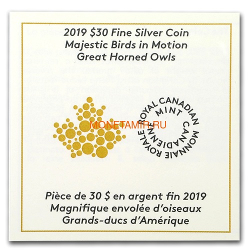  30  2019         (Canada 30$ 2019 Majestic Birds in Motion Great Horned Owls 2 oz Silver Hologram Coin)..65 (,  4)