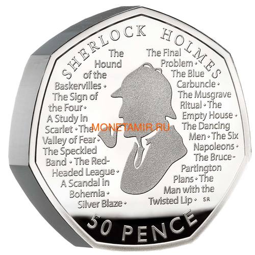 Великобритания 50 пенсов 2019 Шерлок Холмс Пьедфорт (UK 50 pence 2019 Sherlock Holmes Silver Proof Piedfort Coin).Арт.000648557624/65 (фото, вид 1)