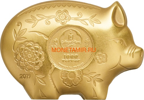  1000  2019    (Mongolia 1000 Togrog 2019 Gilded Jolly Pig Silver Coin 1oz)..000697957128/65 (,  1)