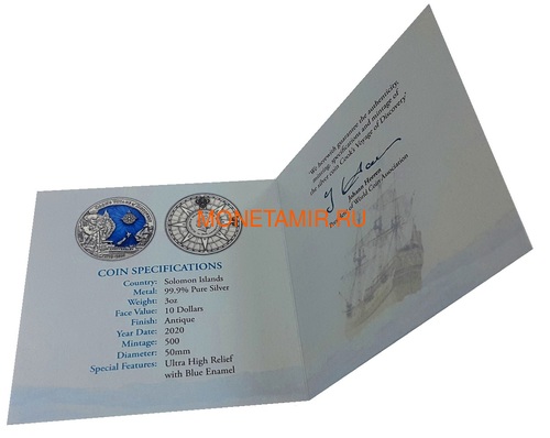   10  2020   250    (Solomon Isl 10$ 2020 Captain Cook Voyage of Discovery 250th Anniversary High Relief Enamel 3 Oz Silver Antique Coin)..65 (,  4)