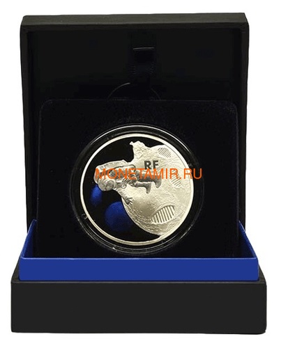 Франция 50 евро 2019 Первый Шаг на Луну 50 лет Космос (France 50E 2019 First Step on the Moon 50th Anniversary Silver Coin).Арт.002615457876/67 (фото, вид 2)