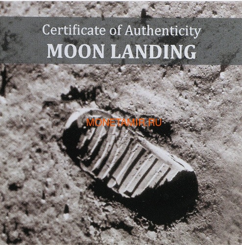   5  2019      ( Cook Islands 5$ 2019 Moon Landing Footprint Meteorite 1 Oz Silver Coin)..000950657847/65 (,  3)