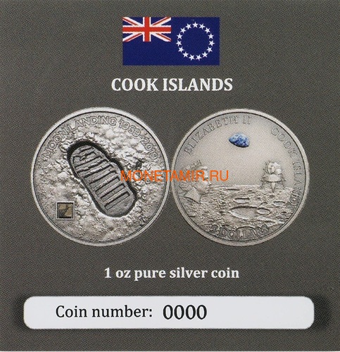 Острова Кука 5 долларов 2019 Высадка на Луну След Метеорит ( Cook Islands 5$ 2019 Moon Landing Footprint Meteorite 1 Oz Silver Coin).Арт.000950657847/65 (фото, вид 4)