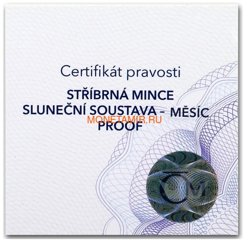  1  2019    (Niue 1$ 2019 Solar System Moon 1Oz Silver Coin)..CZ/67 (,  4)