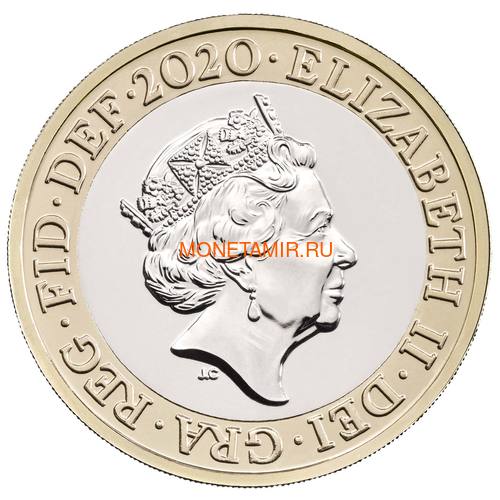 Великобритания Полный Годовой Набор 2020 (The 2020 UK Brilliant Uncirculated Annual Coin Set).Арт.65 (фото, вид 28)