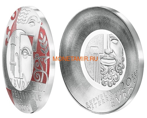 20  2020    100    (Austria 20E 2020 Centenary of the Salzburg Festival Silver Concave Coin)..65 (,  1)