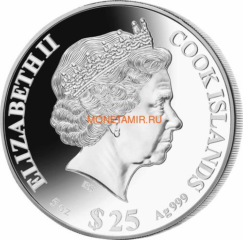   25  2021      (Cook Isl 25$ 2021 Year of the Ox Mother of Pearl 5 Oz Silver Coin)..65 (,  1)