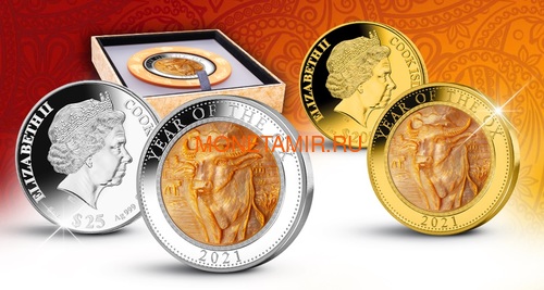   25  2021      (Cook Isl 25$ 2021 Year of the Ox Mother of Pearl 5 Oz Silver Coin)..65 (,  7)