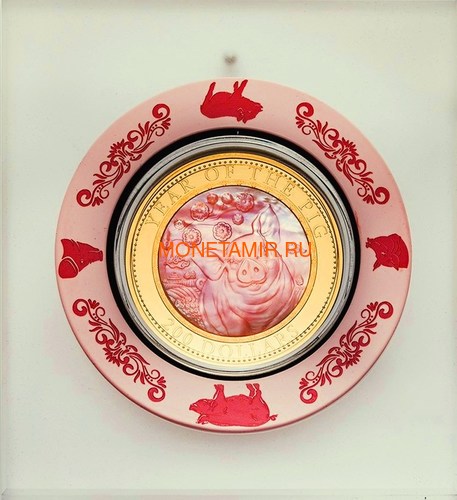   200  2019      (Cook Isl 2019 200$ Year of the Pig Mother of Pearl 5Oz Gold Proof)..002960955591/65 (,  2)
