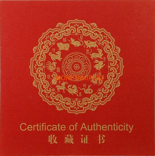  10  2021      (Fiji 10$ 2021 Lunar Ox Pearl 1 Oz Silver Coin)..65 (,  4)
