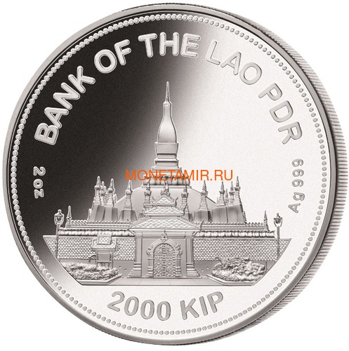 Лаос 2000 кип 2021 Год Быка Лунный Календарь Нефрит (Laos 2000K 2021 Lunar Ox Jade 2 Oz Silver Coin).Арт.65 (фото, вид 3)