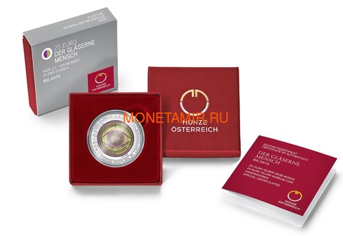  25  2020   (Austria 25 euro 2020 Big Data Silver Niobium Coin)..65 (,  2)