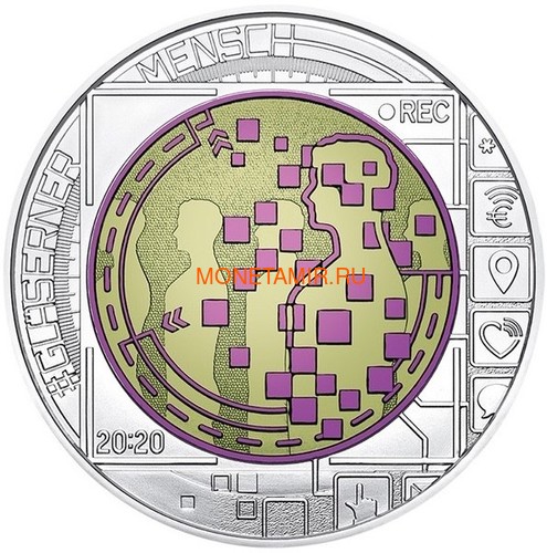 Австрия 25 евро 2020 Большие Данные (Austria 25 euro 2020 Big Data Silver Niobium Coin).Арт.65 (фото, вид 1)