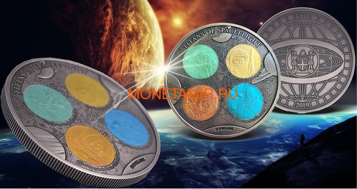 Фиджи 10 долларов 2019 Титаны Космических Полетов 0,5 Кило (Fiji 10$ 2019 Titans of Spaceflight 0,5 Kilo Silver Coin).Арт.Е85 (фото, вид 12)