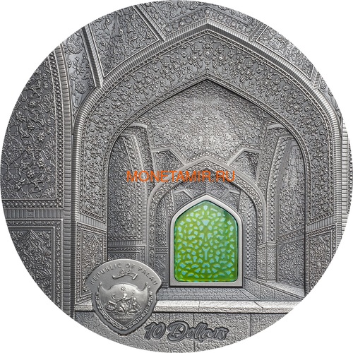 Палау 10 долларов 2020 Пло&#769;щадь На&#769;кш-э Джаха&#769;н в Исфахане серия Тиффани (Palau 10$ 2020 Naghsh-e Jahan Square in Isfahan Tiffany Art 2oz Silver Coin).Арт.65 (фото, вид 1)