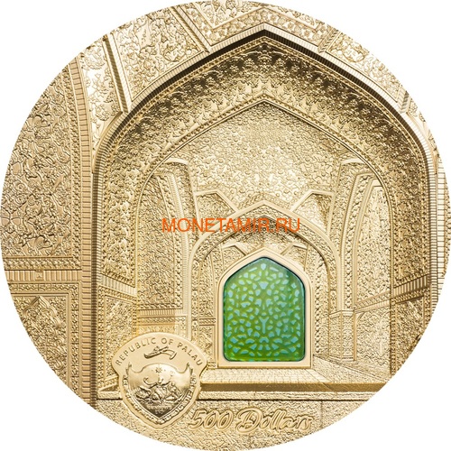 Палау 500 долларов 2020 Пло&#769;щадь На&#769;кш-э Джаха&#769;н в Исфахане серия Тиффани (Palau 500$ 2020 Naghsh-e Jahan Square in Isfahan Tiffany Art 5oz Gold Coin).Арт.65 (фото, вид 1)