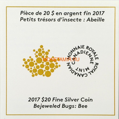  20  2017       (Canada 20$ 2017 Bee Bejeweled Bugs Silver Coin)..60 (,  6)