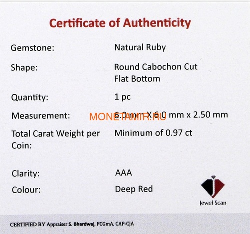  200  2019      (Canada 200$ 2019 Ruby Celebrating Canadas Diversity Light and Prosperity 1 oz Gold Coin)..85 (,  5)