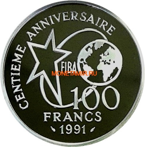  100  1991   (France 100 francs 1991 Basketball Silver Coin)..000098637325/60 (,  1)