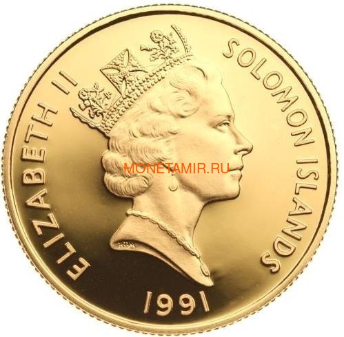 Соломоновы острова 50 долларов 1991 Перл Харбор Слаб (Solomon Isl 50$ 1991 Pearl Harbor 0,5oz Gold Coin PCGC PR69DCAM).Арт.K1,8G/92 (фото, вид 1)