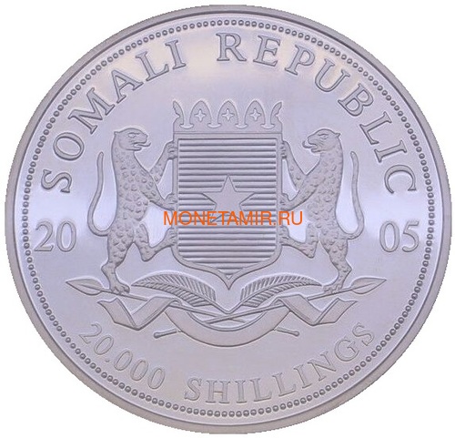Сомали 20000 шиллингов 2005 Купол Скалы Мечеть (Somali 20000 Shillings 2005 Dome of the Rock Swarovski 5oz Silver Coin).Арт.92 (фото, вид 1)