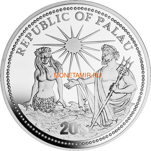 Палау 20 долларов 1994 Наутилус Защита Морской Жизни (Palau 1994 $20 Independence Nautilus Marine Life Protection 5Oz Silver Coin).Арт.92 (фото, вид 1)