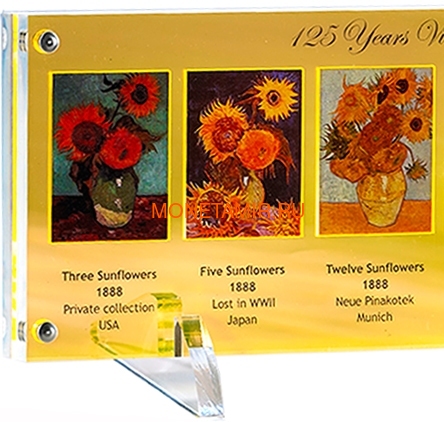  5  2013      7  (Niue 5$ 2013 Vincent van Gogh Sunflowers 125th Anniversary 7 Silver Coin Set)..4313743217 (,  1)