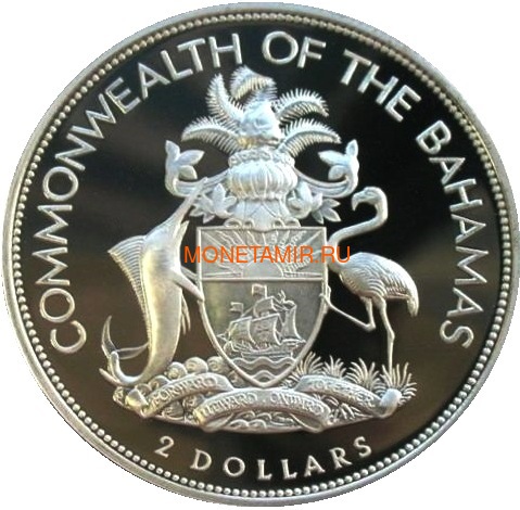 Багамы 2 доллара 1994 Королевский Визит Корабль Мост Маяк ( Bahamas 2$ 1994 Royal Visit Silver Coin).Арт. (фото, вид 1)