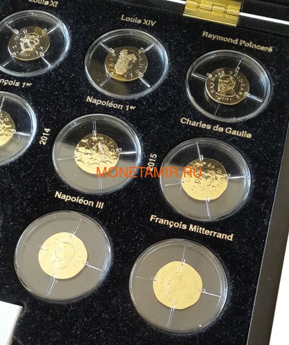 Франция 50 евро 2011-2015 Короли и Президенты Набор 15 Золотых Монет ( France 50 Euro 2011-2015 From Clovis to the Republic 15 Coins Set Gold ).Арт.92 (фото, вид 4)