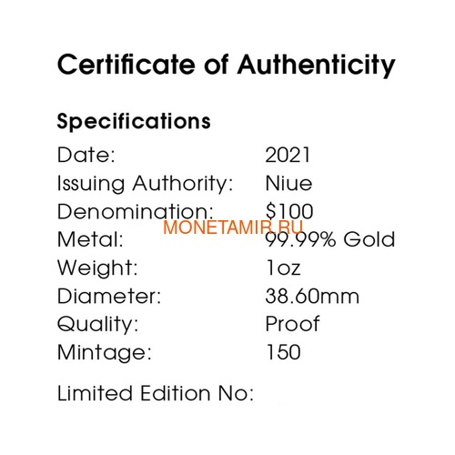 Ниуэ 100 долларов 2021 Скат серия Смертельно Опасные ( Niue 2021 $100 Stingray Deadly and Dangerous 1oz Gold Proof Coin )Арт.92 (фото, вид 4)