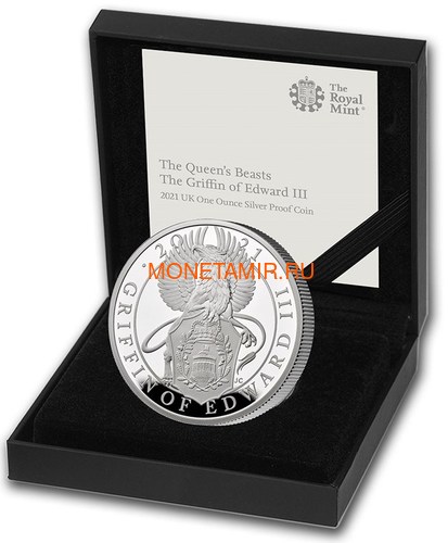 Великобритания 2 фунта 2021 Грифон Эдуарда III серия Звери Королевы (GB 2&#163; 2021 Queen's Beast Griffin of Edward III 1oz Silver Proof Coin).Арт.90 (фото, вид 3)