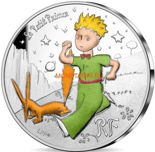  10  2021         ( France 10 euro 2021 The Little Prince Masterpiece Moon Fox Silver Set 3 Coins )..90 (,  2)