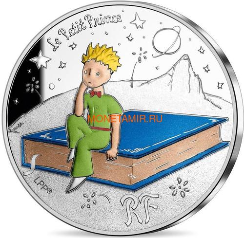 10  2021         ( France 10 euro 2021 The Little Prince Masterpiece Moon Fox Silver Set 3 Coins )..90 (,  3)