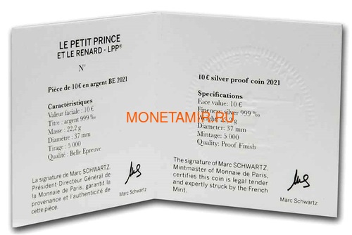 10  2021         ( France 10 euro 2021 The Little Prince Masterpiece Moon Fox Silver Set 3 Coins )..90 (,  10)