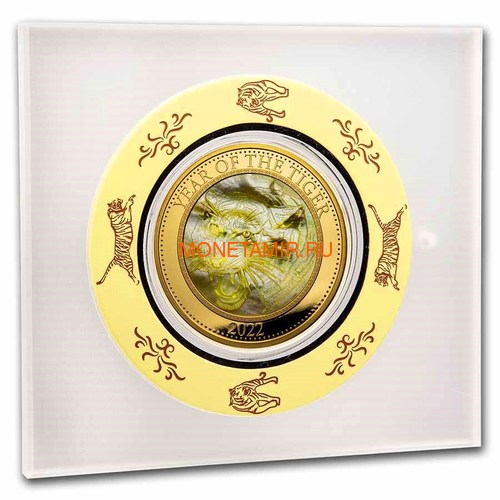   200  2022      ( Cook Isl 2022 200$ Year of the Tiger Mother of Pearl 5oz Gold Coin Proof )..92 (,  2)