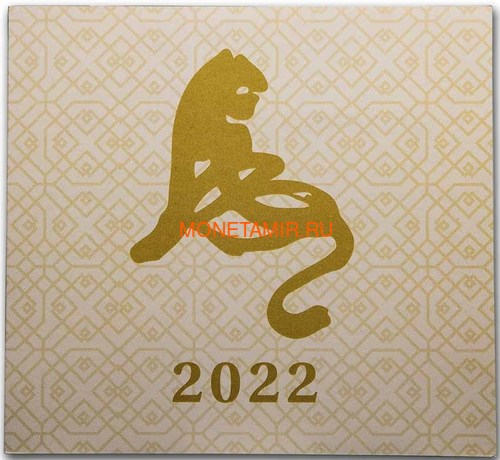   200  2022      ( Cook Isl 2022 200$ Year of the Tiger Mother of Pearl 5oz Gold Coin Proof )..92 (,  5)