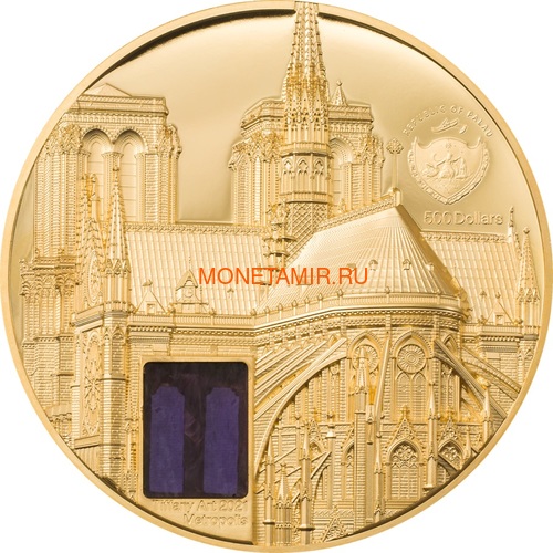 Палау 500 долларов 2021 Метрополис Нотр-Дам де Пари серия Тиффани (Palau 500$ 2021 Metropolis Notre-Dame Tiffany Art 5oz Gold Coin).Арт.92 (фото, вид 2)