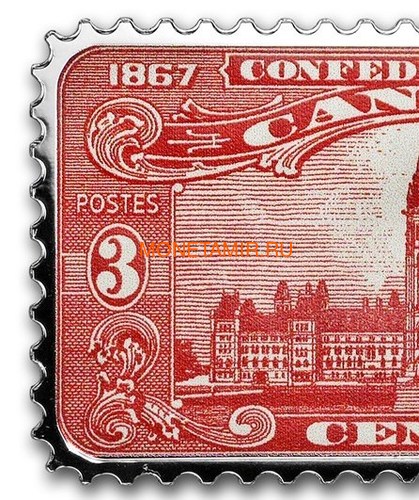 Канада 20 долларов 2018 Здание Парламента 1927 серия Исторические Марки Канады (2018 Canada $20 Parliament Building 1927 Canada's Historical Stamps 1oz Silver Coin).Арт.92 (фото, вид 1)