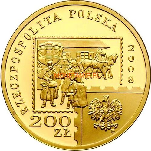 Польша 200 злотых 2008 450 лет Почтовой Службе (Poland 200Zl 2008 450 Years of the Polish Postal Service Gold Coin).Арт.30497K1G/E92 (фото, вид 1)