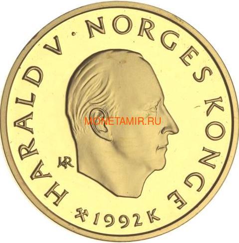 Норвегия 1500 крон 1992 Биркебейнер Лыжи Зимние Олимпийские Игры в Лиллехаммере (Norway 1500Kr 1992 Birkebeiner Winter Olympics in Lillehammer Gold Coin).Арт.18711K0,7G/E92 (фото, вид 1)