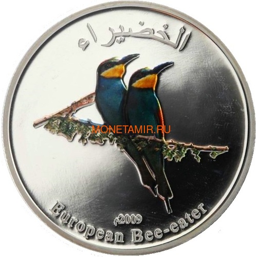  1  2009   8  (Oman 1 rial 2009 Set of 8 Coins Birds Coloured Silver Proof).. (,  4)
