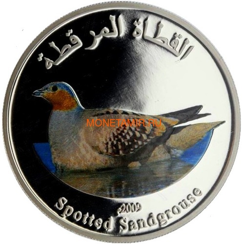 Оман 1 риал 2009 Птицы Набор 8 монет (Oman 1 rial 2009 Set of 8 Coins Birds Coloured Silver Proof).Арт. (фото, вид 8)